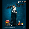 HARRY POTTER  (HALLOWEEN)